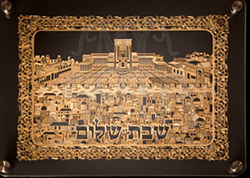 Double Glass Challah Board with Beis Hamikdash Design Plate 16" x 12"