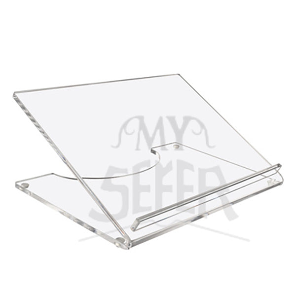 Zstander Compact Book/Haggadah Stand Shtender