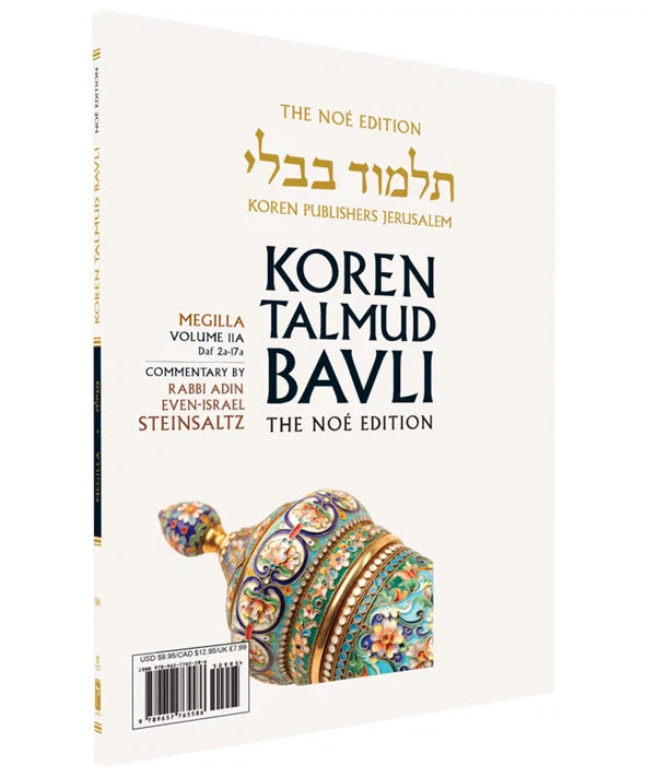 The Koren Talmud Bavli V11a: Megilla, Daf 2a-17a, Noeי Color PB
