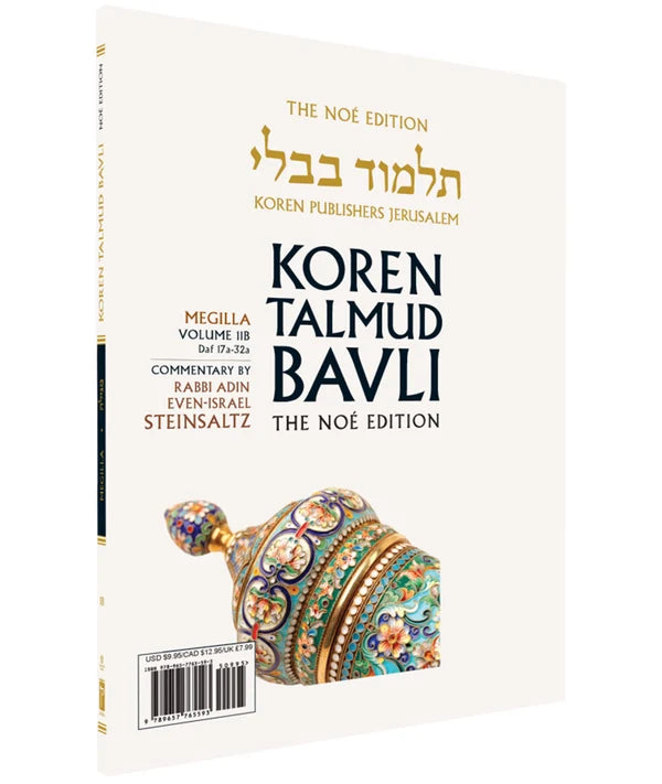 The Koren Talmud Bavli V11b: Megilla, Daf 17a-32a, Noeי Color PB