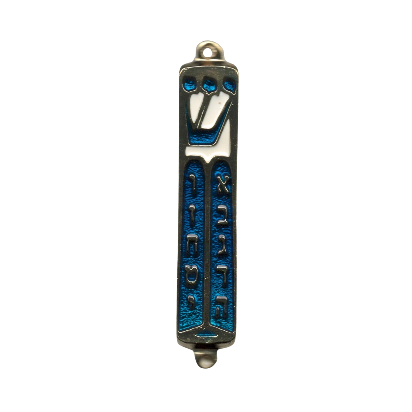 Metal Mezuzah Case Blue Shin/Luchos 7cm