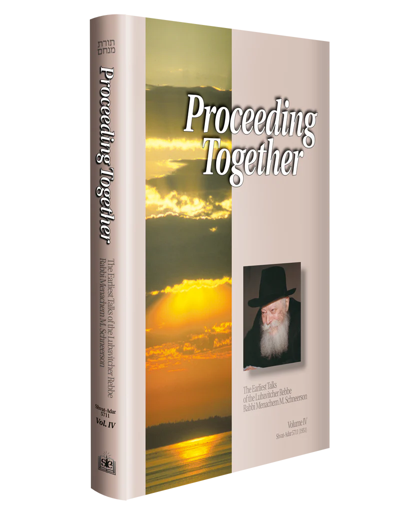 Proceeding Together, Vol. 4 — Shvat-Adar 5711 (1951) (Hardcover)