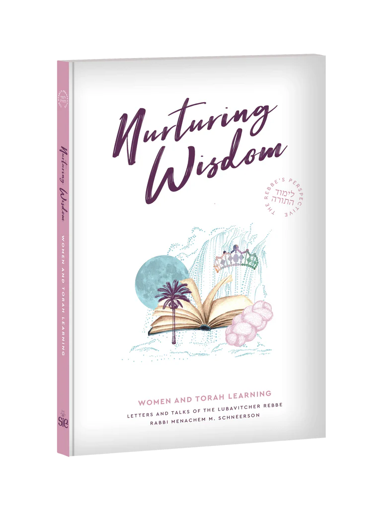 Nurturing Wisdom: Women and Torah Learning