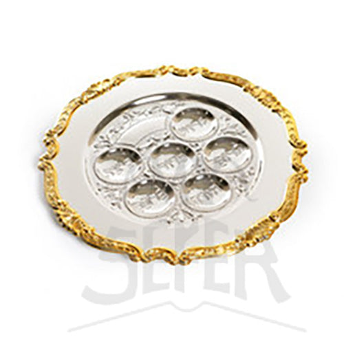 Paldinox S/P Seder Plate-- 13"- Gold Stripe