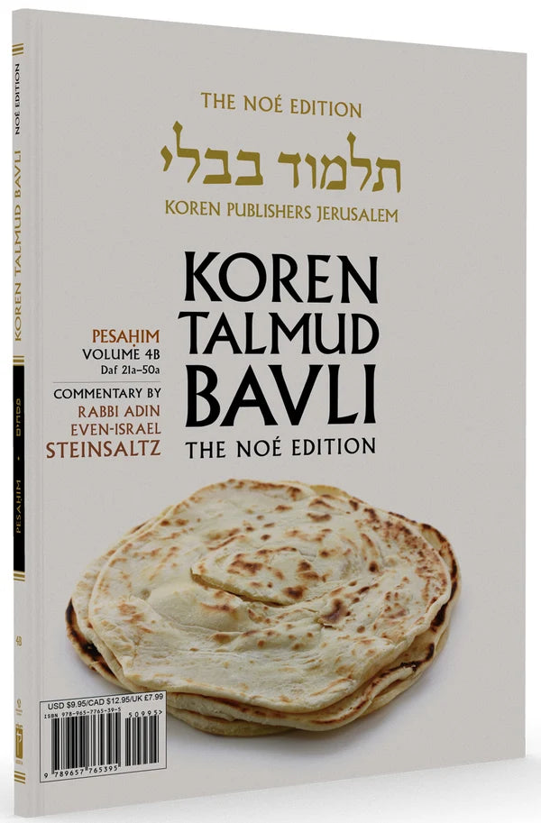 The Koren Talmud Bavli V4b: Pesahim, Daf 21a-50a, Noé Color PB