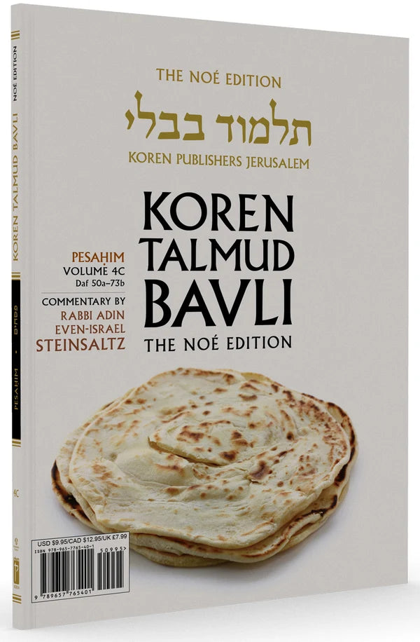The Koren Talmud Bavli V4c: Pesahim, Daf 50a-73b, Noé Color PB