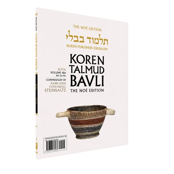 The Koren Talmud Bavli V18a: Sota, Daf 2a-14a, Noeי Color PB