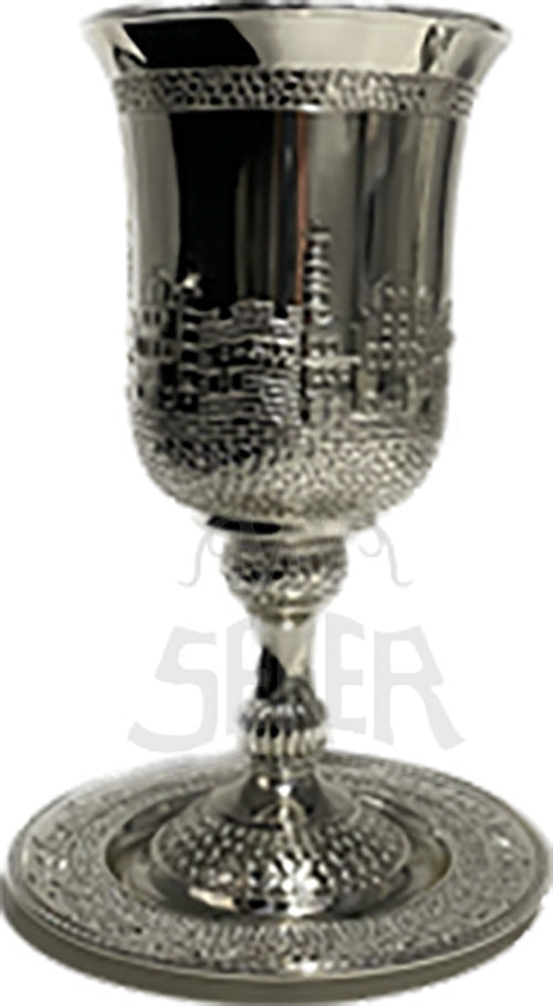 Silverplate Elijah Kiddush Goblet Jerusalem Design With Plate 9"