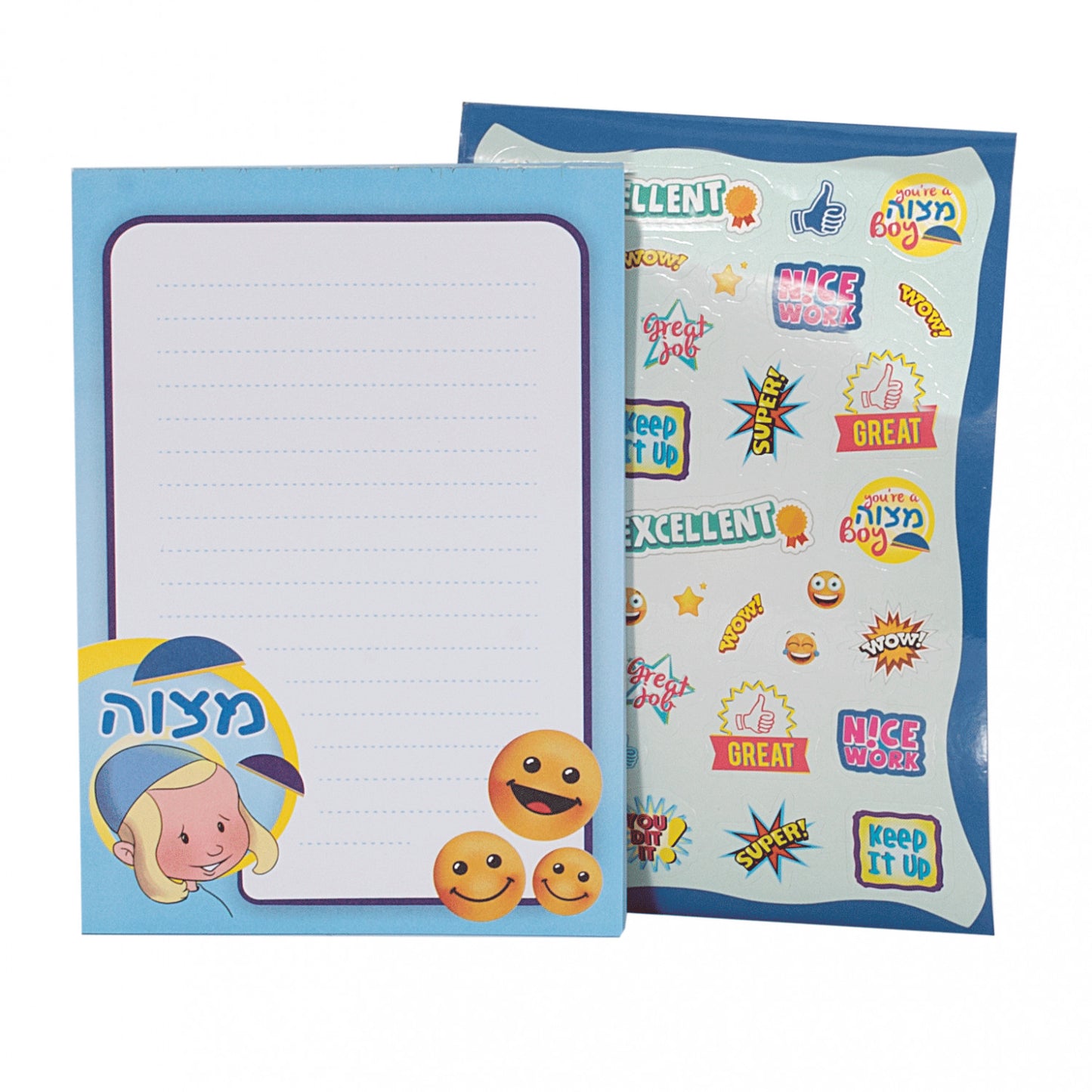 Mitzvah Tzetil Note - Boy Design