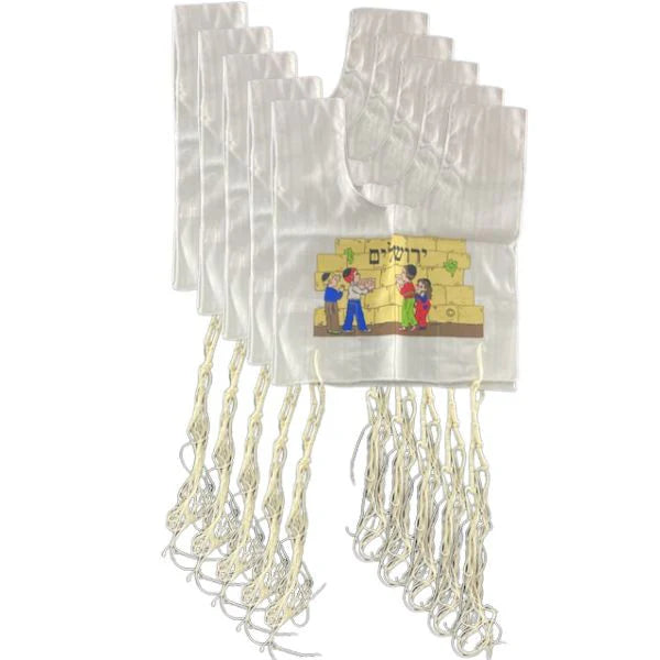 Childrens' Tzitzit Size 3 Koisel Design -5 Pack