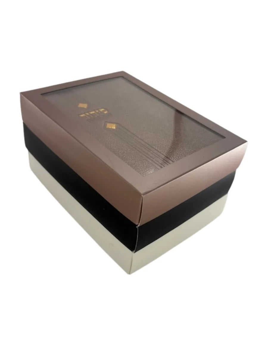 Siddur Avodat Hashem Sephardic P/U Leather-Boxed 5" x 7" סידור עבודת השם (BK-SAHPU6)