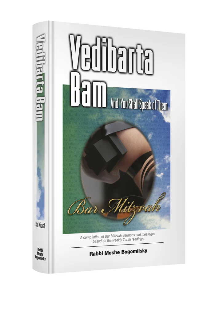 Vedibarta Bam—And You Shall Speak of Them: Bar Mitzvah