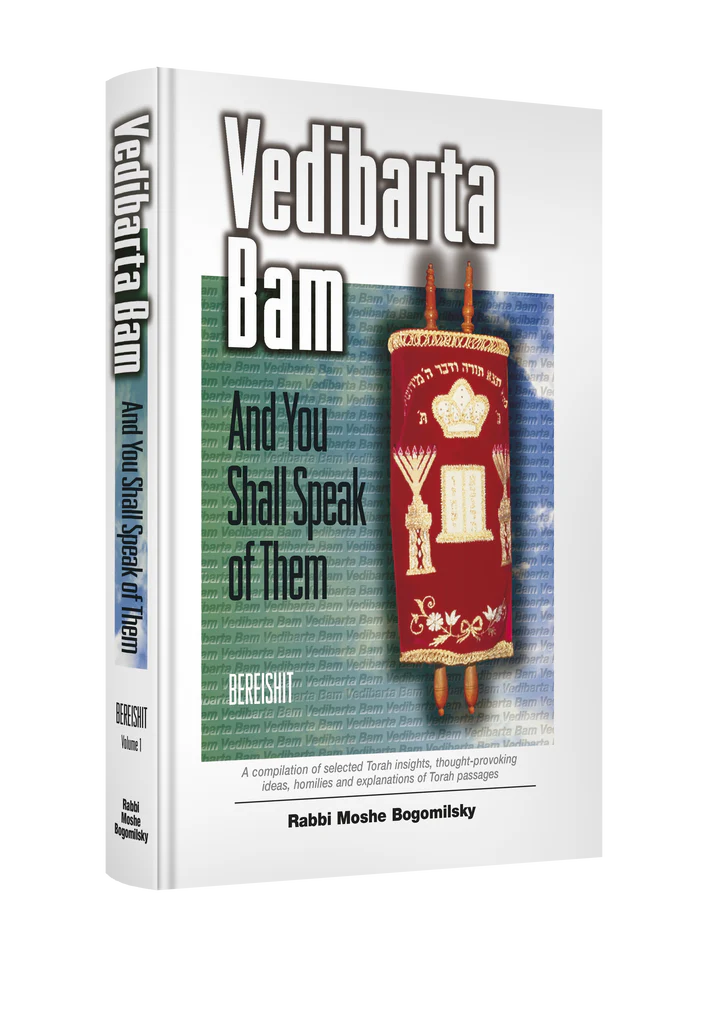 Vedibarta Bam—And You Shall Speak of Them: Bereishit (vol 1)