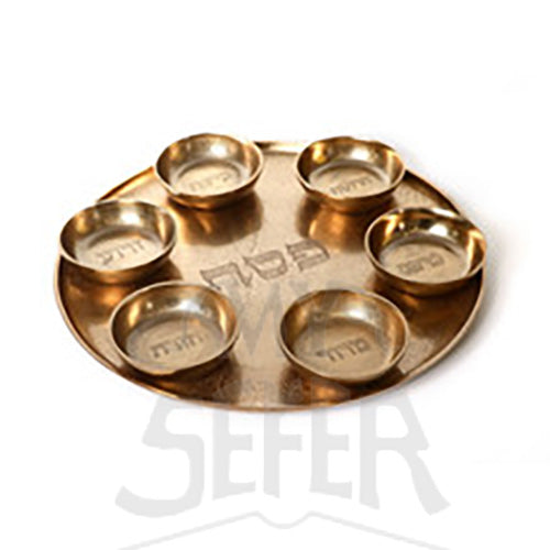 Aluminum Seder Plate-15" Vintage Gold Design