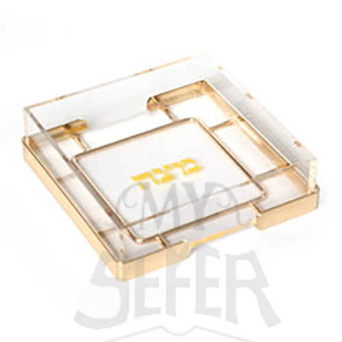 Acrylic Square Matzah Tray-Gold Frame 7.5"x7.5"x2"