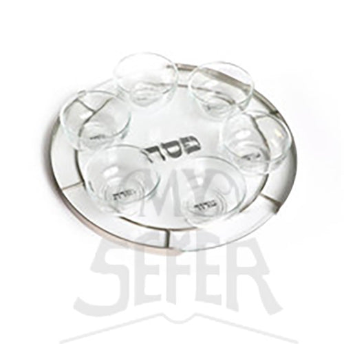 Glass Seder Plate-Silver Frame 16"Diameter 2.5" High