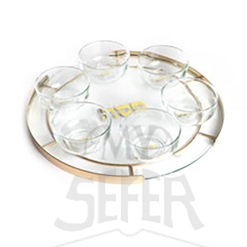 Glass Seder Plate-Gold Frame 16"Diameter 2.5" High