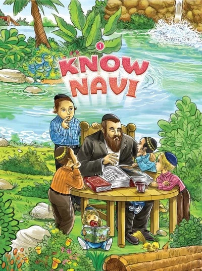Know Navi Volume 1