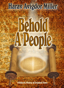 Behold, A People - History Series Vol. 1