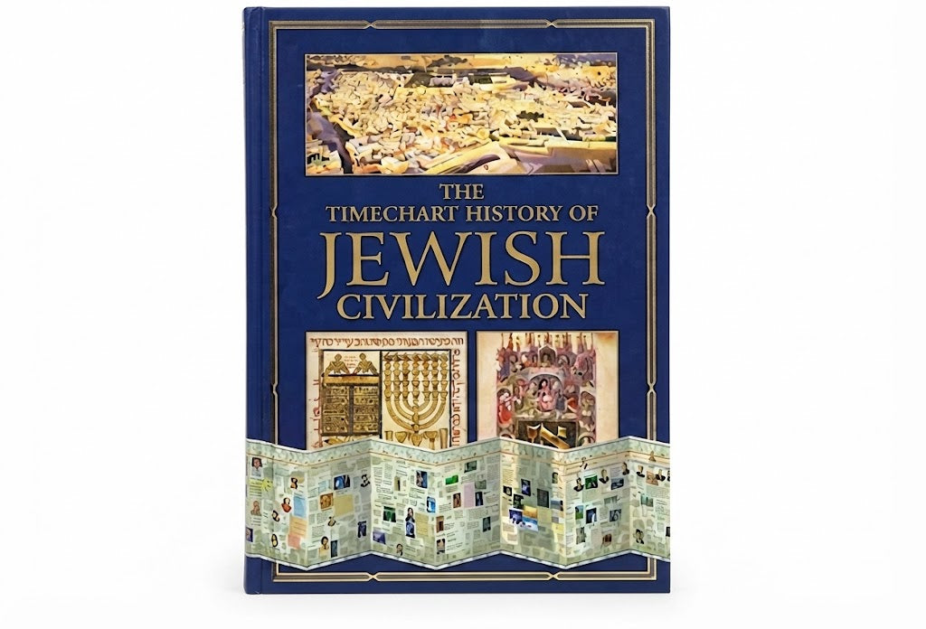 The Timechart History of Jewish Civilization
