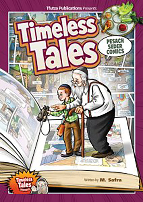 Timeless Tales: Pesach Seder Comics