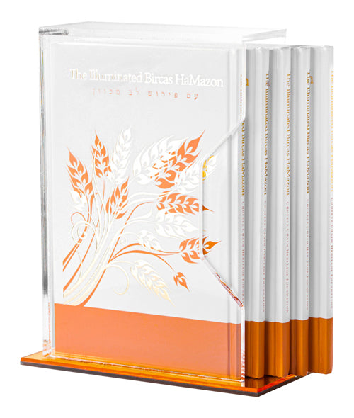 Chofetz Chaim Heritage Foundation Illuminated Bircas Hamazon Slipcase Set White (Ashkenaz White Set)