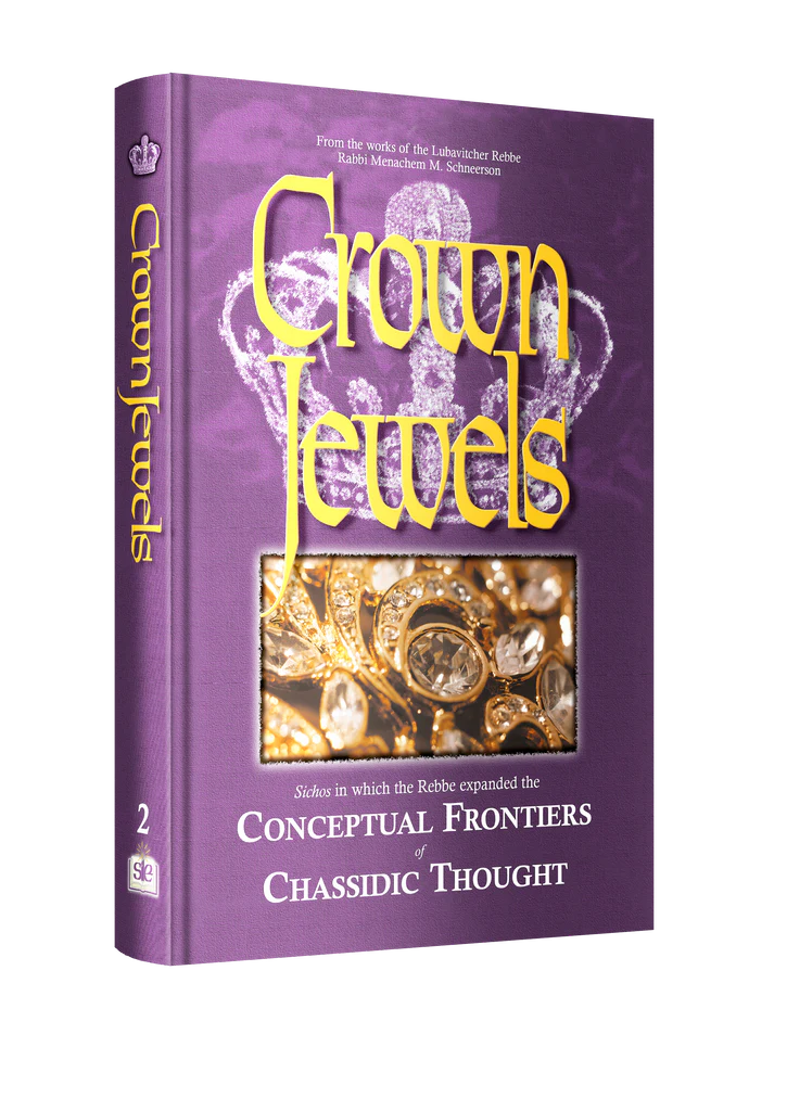 Crown Jewels — Vol. II