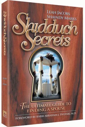 Shidduch Secrets (Hardcover)