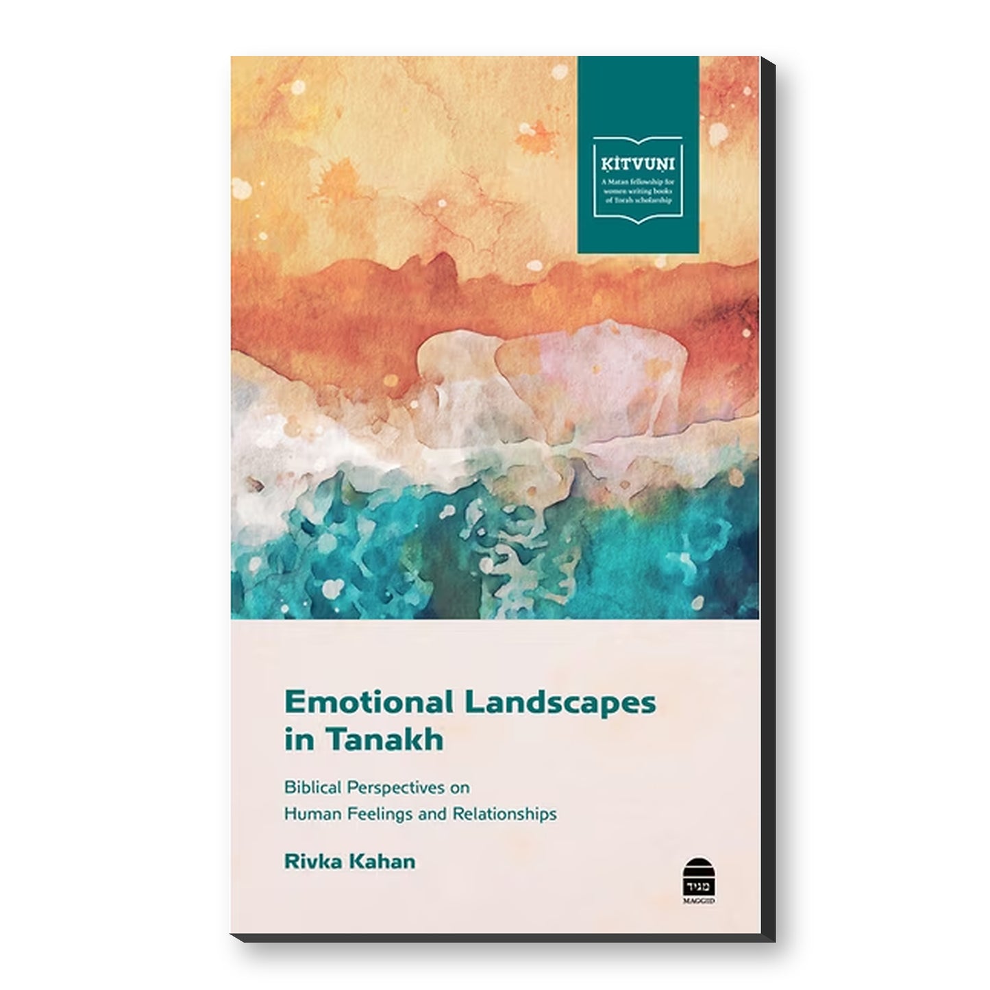 Emotional Landscapes in Tanakh: Biblical Perspectives on Human Feelings and Relationships