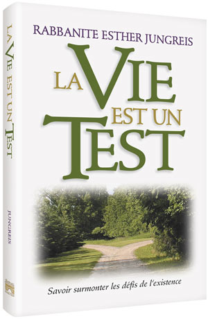 Life is a Test - French Edition (Paperback)