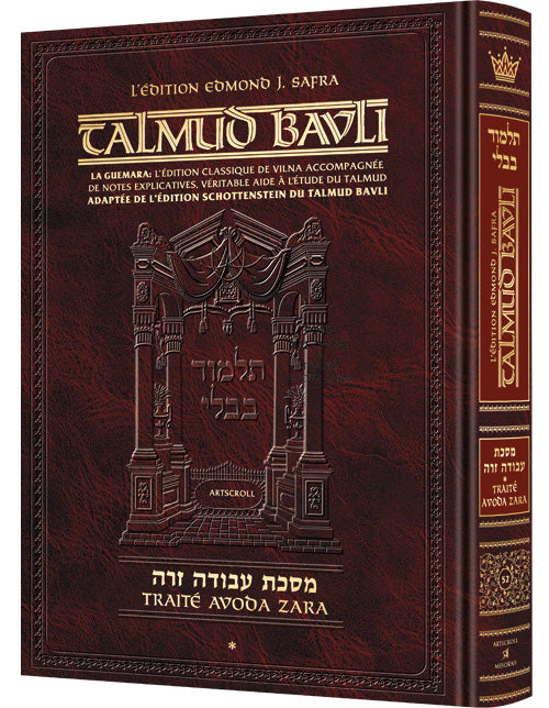 Edmond J. Safra - French Ed Talmud [#52] - Avodah Zara 1