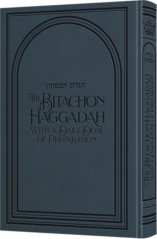 The Bitachon Haggadah – Deluxe Navy (Hardcover)