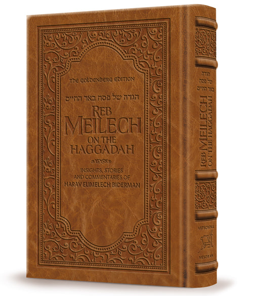 Reb Meilech on the Haggadah Amber Brown Leather (Hardcover)