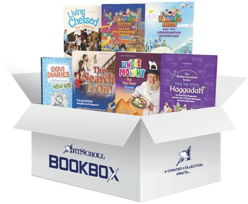 The Ultimate Children's BOOKBOX
