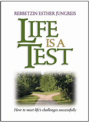 Life is a Test (Hardcover)