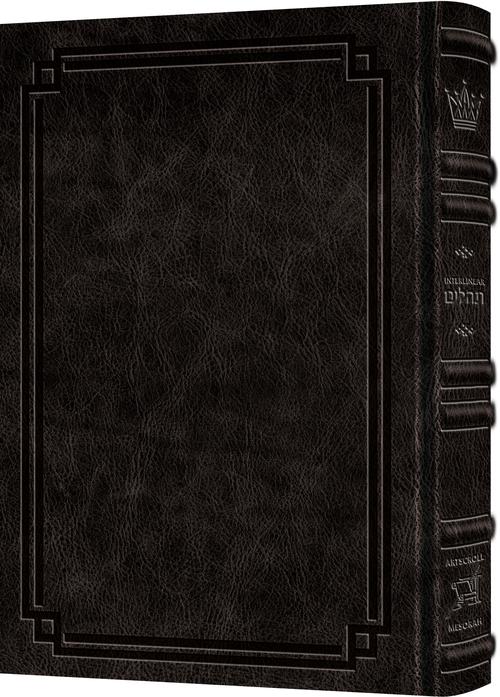 Signature Leather Collection Enlarged Interlinear Tehillim Charcoal Black