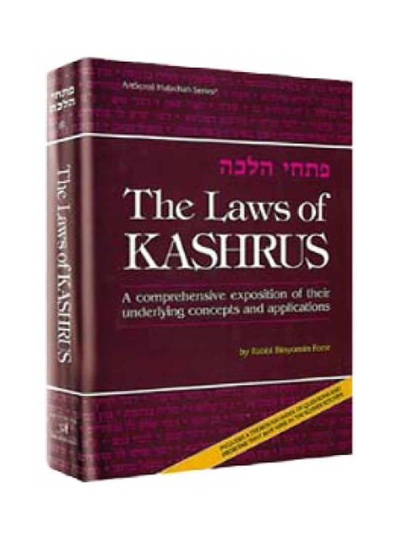 The Laws Of Kashrus