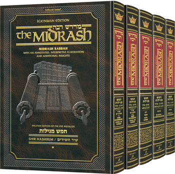 Kleinman Ed Midrash Rabbah: Complete 5 volume set of the Megillos (Full Size)