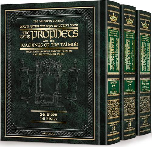 Milstein Edition Early Prophets with the Teachings of the Talmud - 3 volume Set: From Talmud Bavli and Yerushalmi and Selected Midrashim