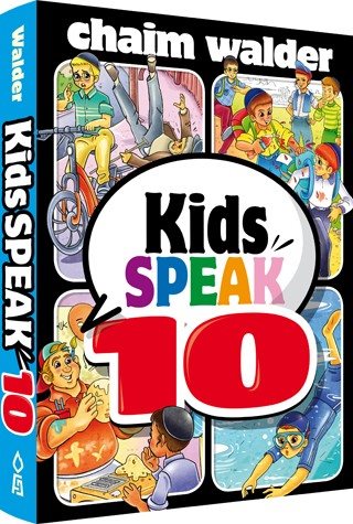 Kids Speak 10 - Chaim Walder