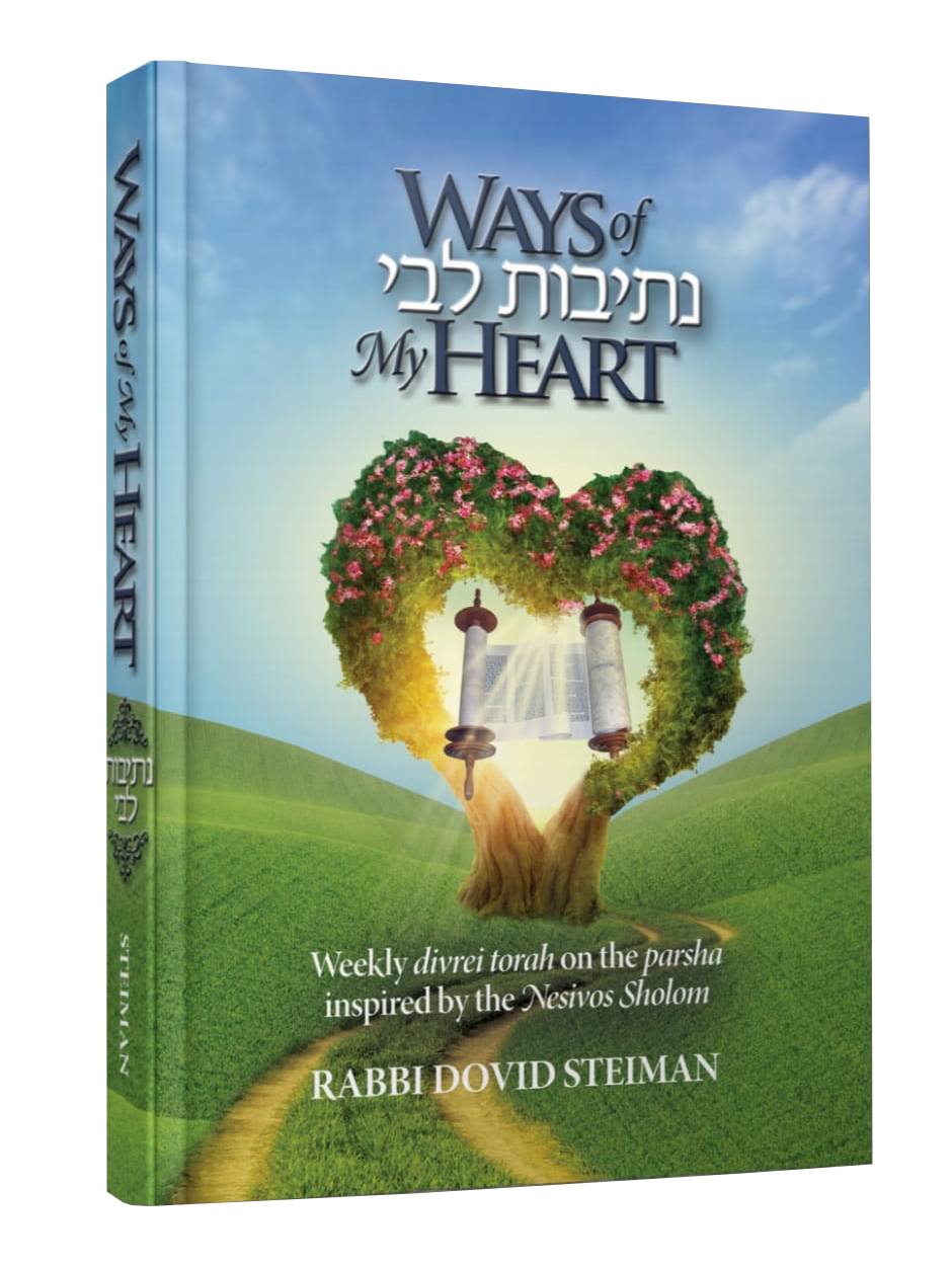 Ways Of My Heart