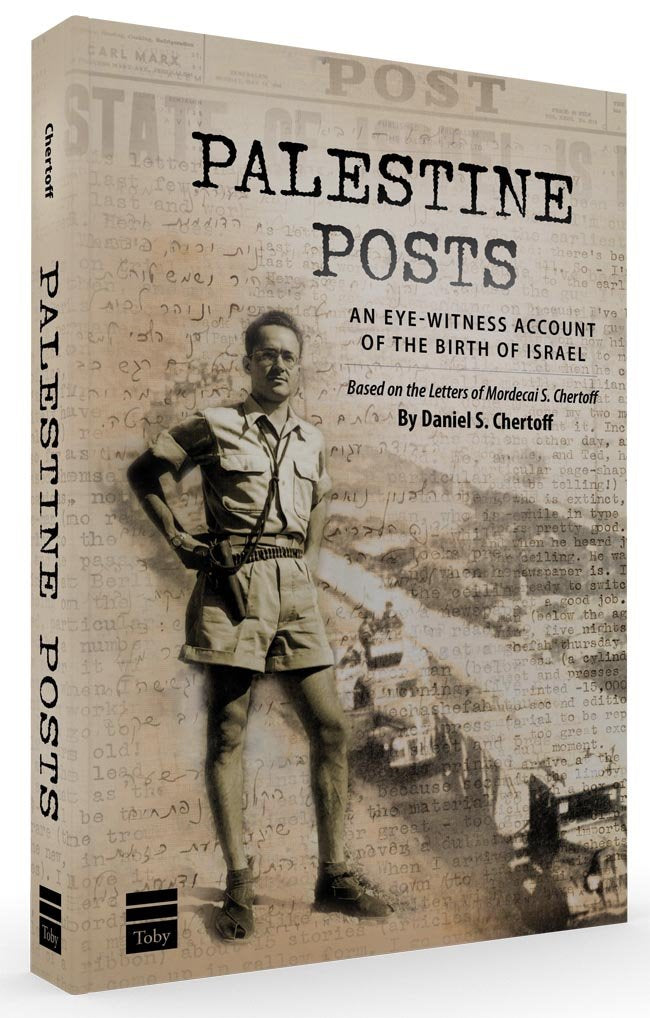 Palestine Posts