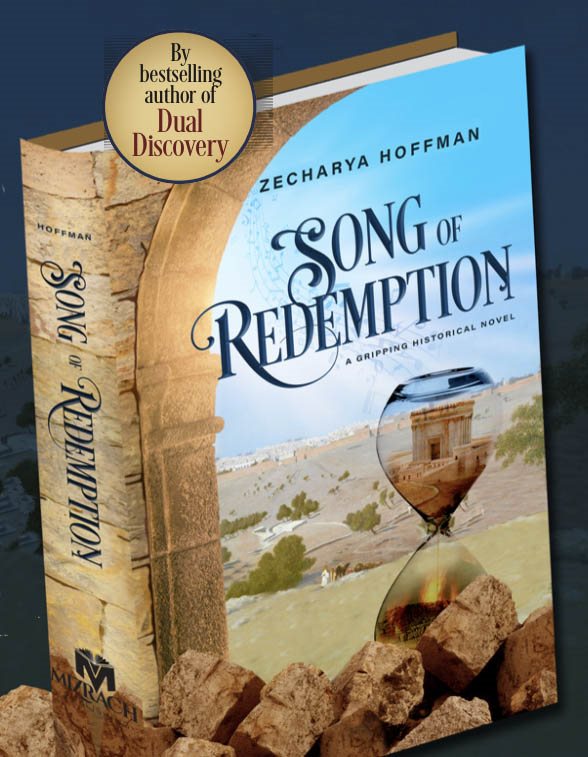 Song of Redemption