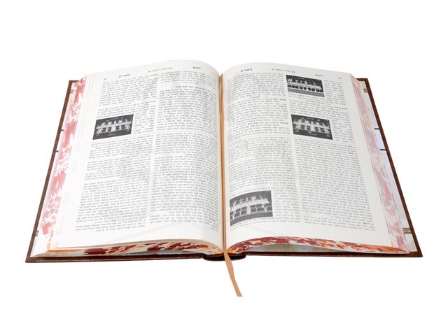 Mishneh Torah - Rambam Hamevuar - Kinyan, Mechira 2
