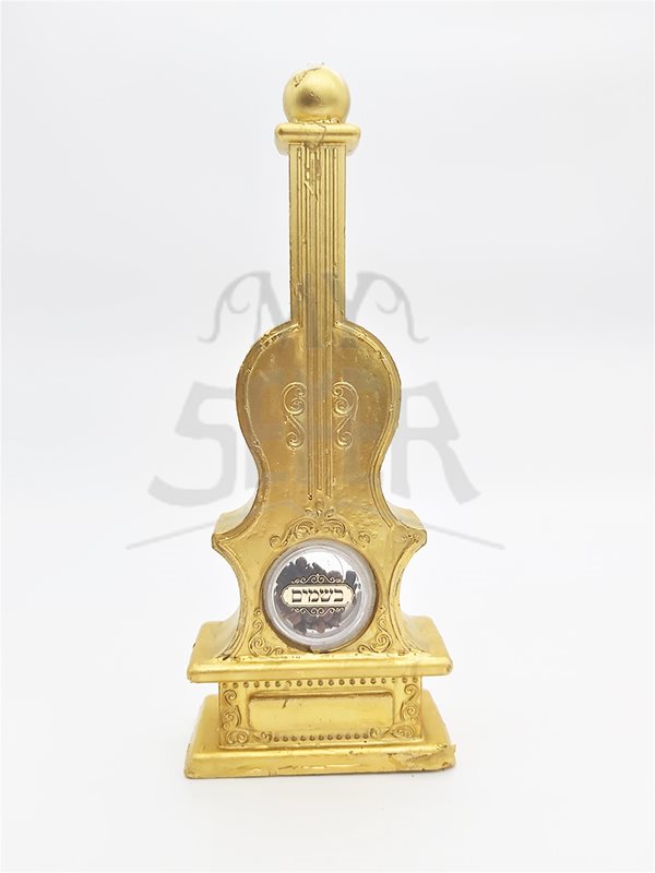 Violin Shape Havdalah Candle w/ Besamim-Gold 10.5"