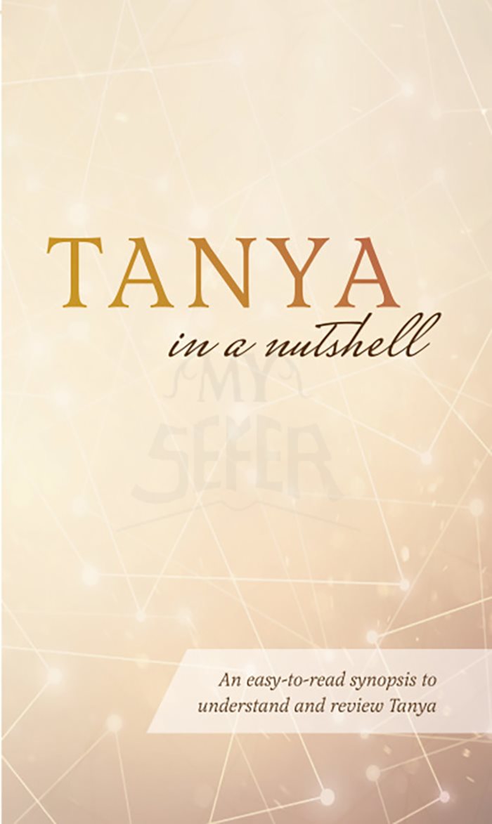 Tanya in a Nutshell