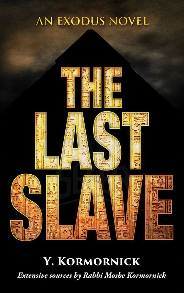 The Last Slave: An Exodus Novel