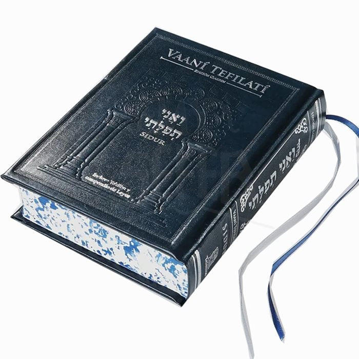 Sidur Vaaní Tefilatí ( Spanish ) Only available in PU cover