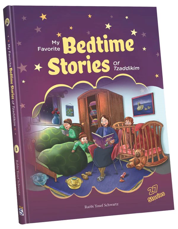 My Favorite Bedtime Stories of Tzaddikim