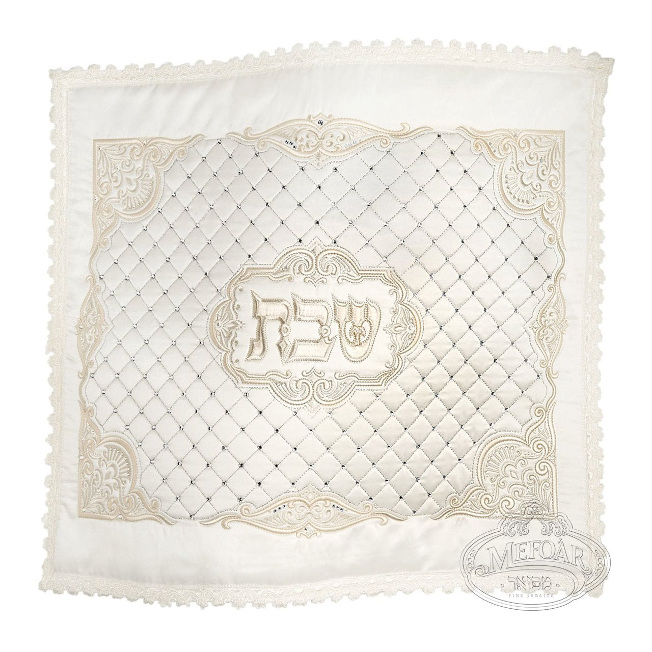 Crystal Quilted Shabbos Challah Cover - 26`` x 22``